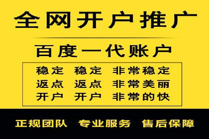 信息流广告效果提升案例分析