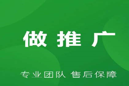 SEM外包助力电商营销案例研究