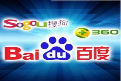 微博信息流在品牌危机公关中的应用